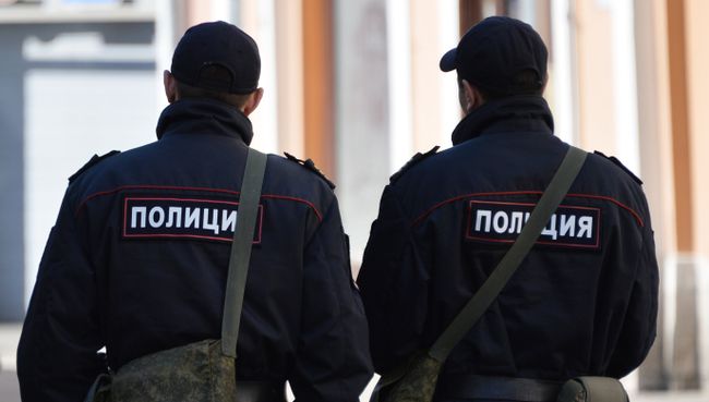 Полиция