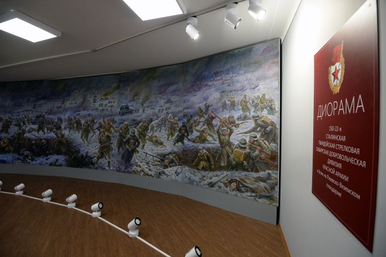 Экспозиция Диорама народного художника России В. К. Чебанова, посвященная бою 22-ой Сибирской гвардейской дивизии