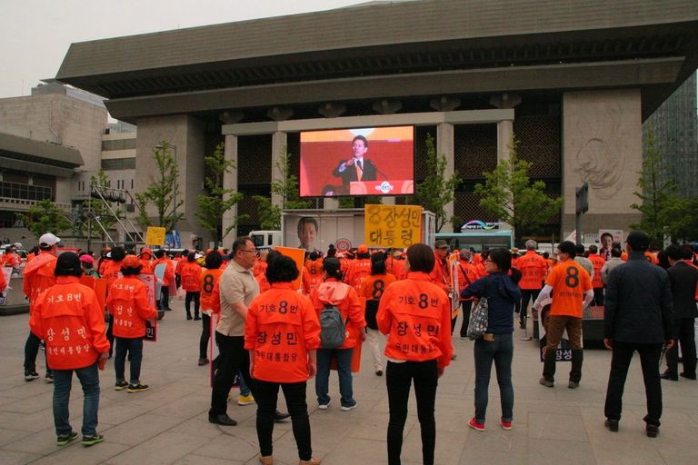 Митинги в Сеуле 08.05.2017 Митинги в Сеуле 08.05.2017
