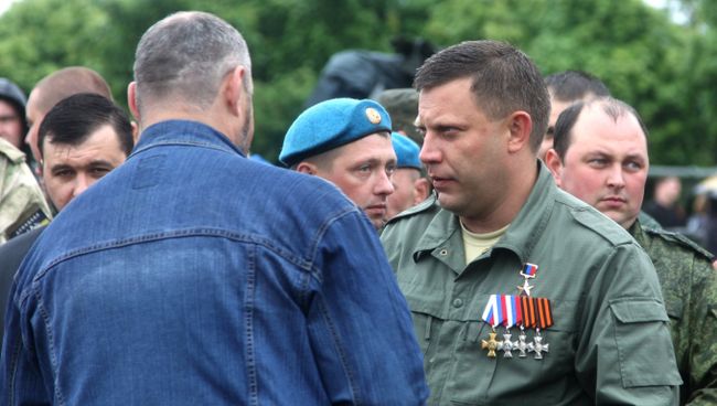 Акции памяти, посвященные Дню Победы, на Саур-Могиле в Донецкой области