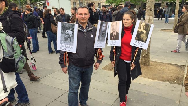 Шествие Бессмертного полка во Франции. Архивное фото Шествие Бессмертного полка во Франции. Архивное фото