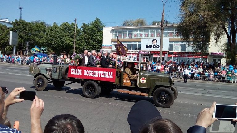 Парад Победы в Кривом Роге