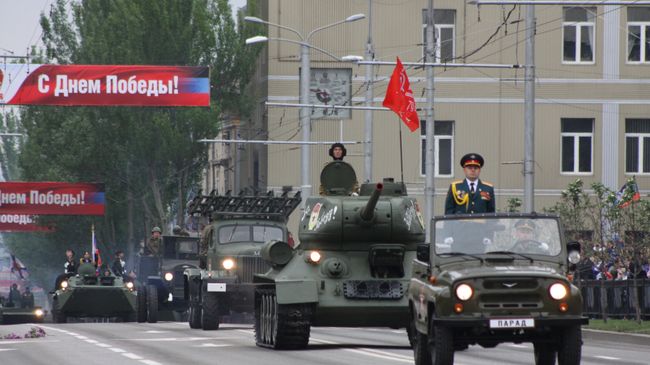 Праздничные мероприятия в честь Дня Победы в Донецке. Архивное фото Праздничные мероприятия в честь Дня Победы в Донецке. Архивное фото