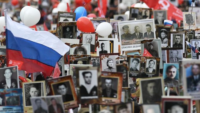 Акция Бессмертный полк в Москве