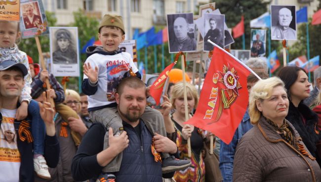 Бессмертный полк в Луганске 2017 Бессмертный полк в Луганске 2017
