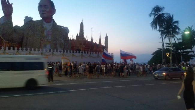 Бессмертный Полк в Таиланде Бессмертный Полк в Таиланде
