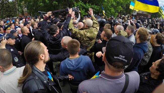 Националисты пытаются сорвать День Победы в Днепре. Архивное фото Националисты пытаются сорвать День Победы в Днепре. Архивное фото