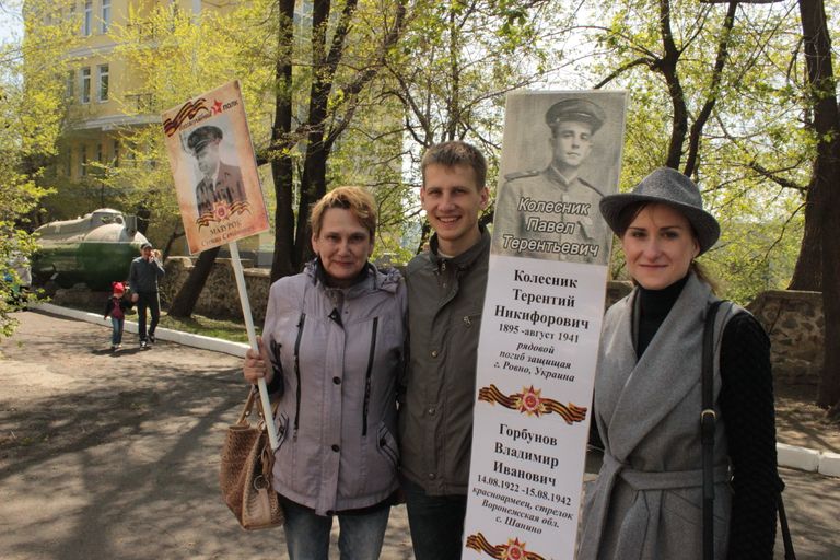 Акция Бессмертный полк во Владивостоке