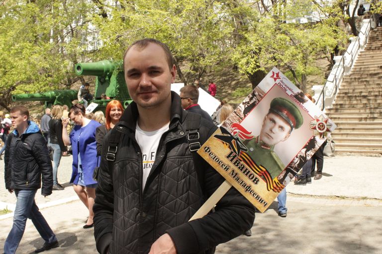 Акция Бессмертный полк во Владивостоке