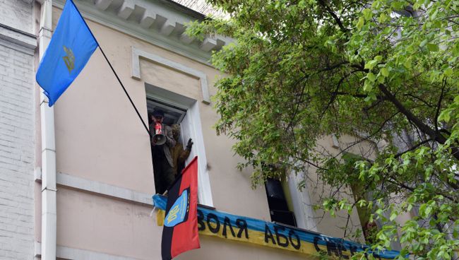 Акция протеста украинских радикалов против празднования Дня Победы в Киеве. Архивное фото