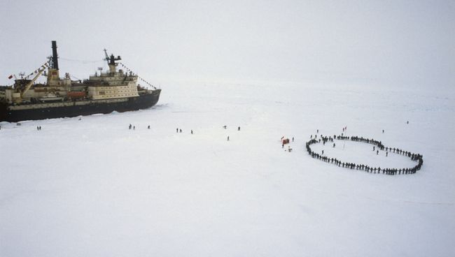 Ледокол. Архивное фото Ледокол. Архивное фото