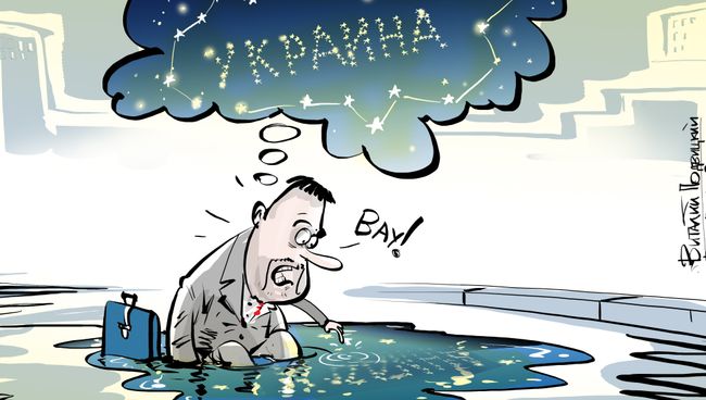 Сны о чем-то большем Сны о чем-то большем