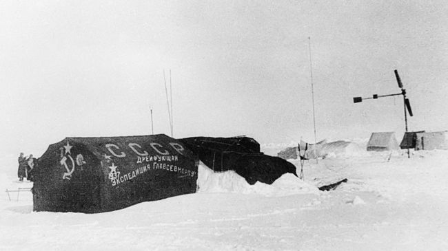 Северный полюс-1 - первая в мире советская полярная научно-исследовательская дрейфующая станция Северный полюс-1 - первая в мире советская полярная научно-исследовательская дрейфующая станция