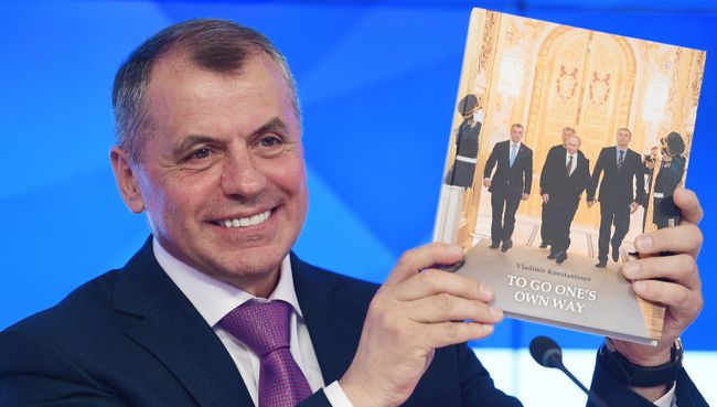 Владимир Константинов на презентации своей книги Пройти свой путь в Международном мультимедийном пресс-центре МИА Россия сегодня Владимир Константинов на презентации своей книги Пройти свой путь в Международном мультимедийном пресс-центре МИА Россия сегодня