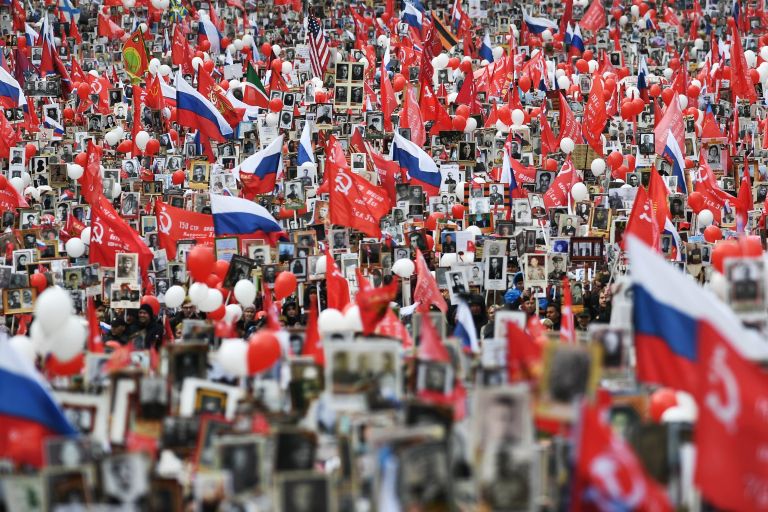Участники акции Бессмертный полк в Москве Участники акции Бессмертный полк в Москве
