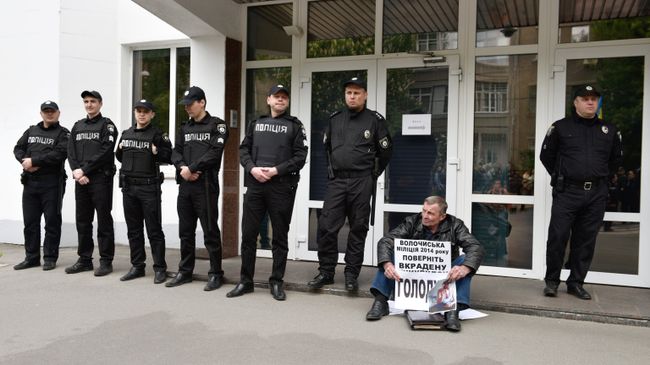 Акция с требованием отставки главы МВД Украины Арсена Авакова в Киеве. 11 мая 2017
