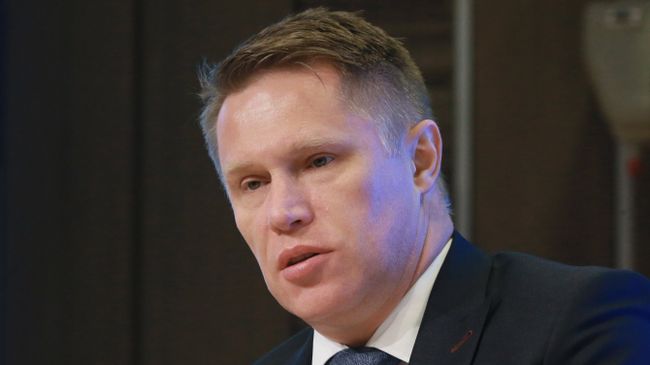 VII Всероссийский конгресс пациентов VII Всероссийский конгресс пациентов