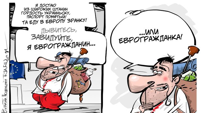 Ксива, чтобы жить красиво Ксива, чтобы жить красиво