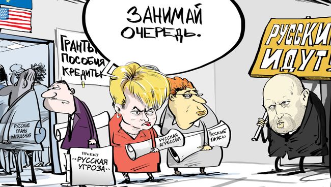 Синдром жертвы Синдром жертвы