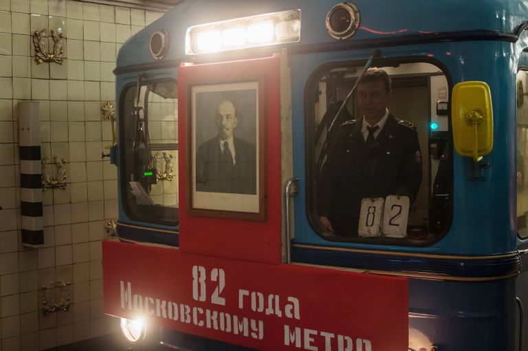 Парад поездов на Кольцевой линии Московского метрополитена Парад поездов на Кольцевой линии Московского метрополитена