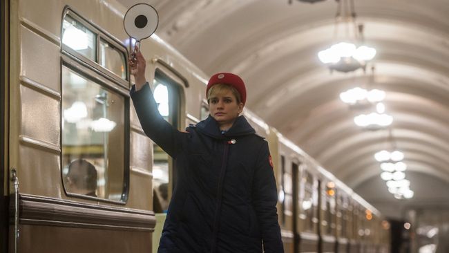Парад поездов на Кольцевой линии Московского метрополитена Парад поездов на Кольцевой линии Московского метрополитена