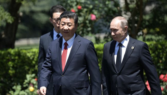 Рабочая поездка президента РФ В. Путина в Китай Рабочая поездка президента РФ В. Путина в Китай