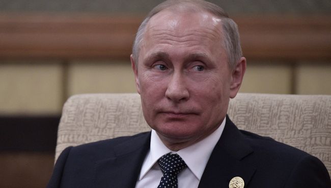 Рабочая поездка президента РФ В. Путина в Китай