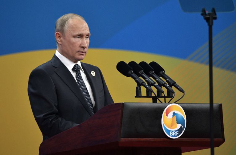 Президент РФ Владимир Путин выступает на церемонии открытия Международного форума Один пояс, один путь в ходе рабочей поездки в Китай. 14 мая 2017 Президент РФ Владимир Путин выступает на церемонии открытия Международного форума Один пояс, один путь в ходе рабочей поездки в Китай. 14 мая 2017