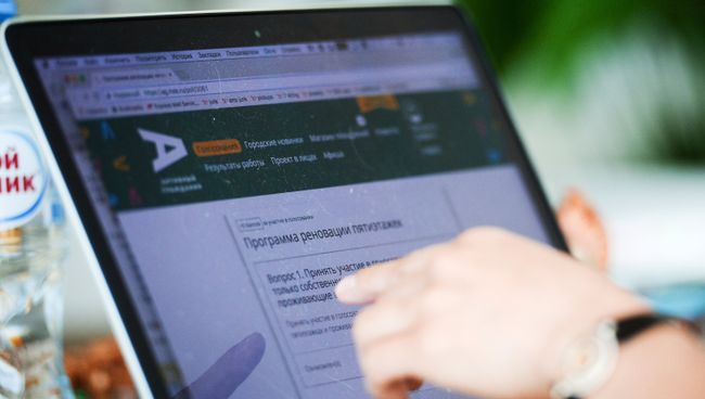 Голосование по программе реновации жилья в Москве