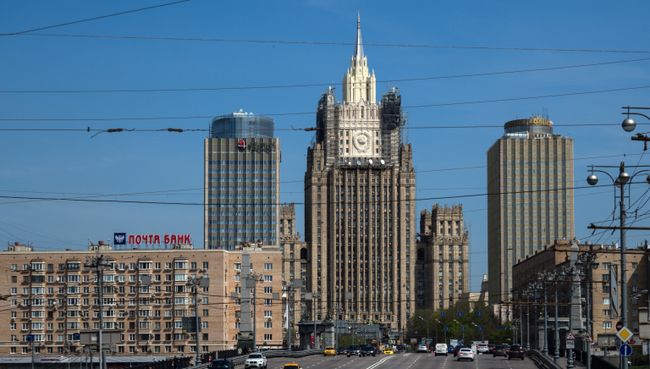 Здание Министерство иностранных дел РФ. Архивное фото Здание Министерство иностранных дел РФ. Архивное фото