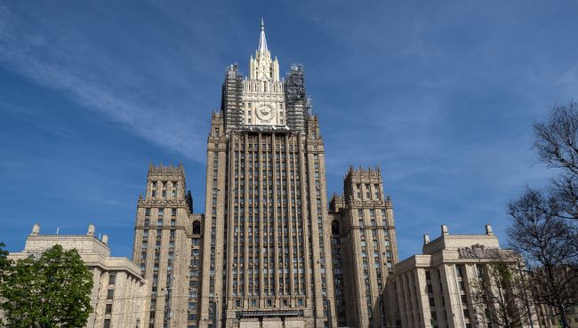 Здание Министерство иностранных дел РФ Москвы. Архивное фото Здание Министерство иностранных дел РФ Москвы. Архивное фото