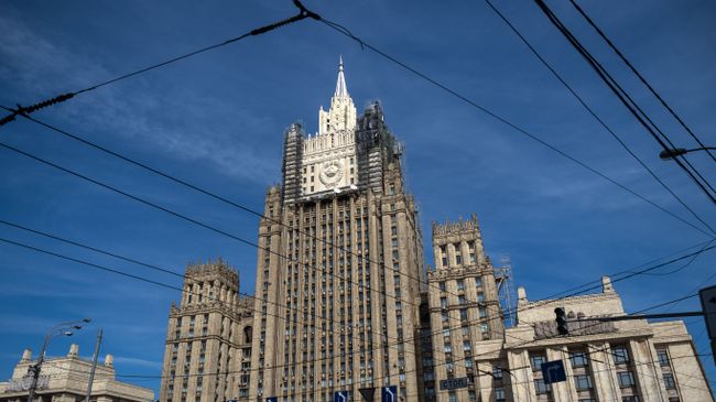 Здание МИД РФ. Архивное фото