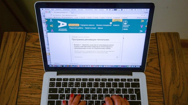 Проект о профессиях горхозяйства Москвы появился в "Активном гражданине"