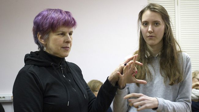 Проблемы слепоглухих обсудят в Москве ученые разных стран