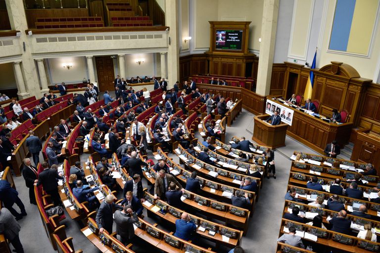 Депутаты на заседании Верховной рады Украины в Киеве. 16 мая 2016 Депутаты на заседании Верховной рады Украины в Киеве. 16 мая 2016