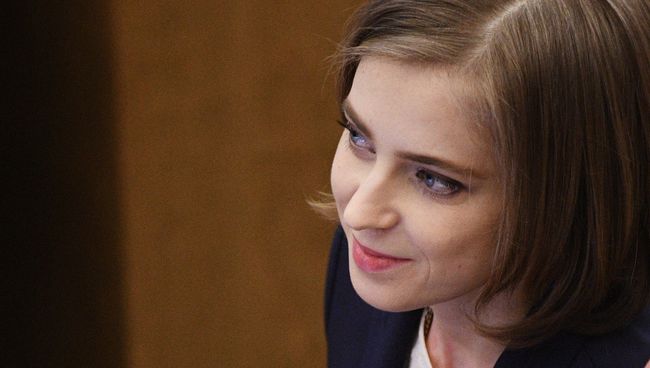 Заместитель председателя комитета Государственной Думы РФ по безопасности и противодействию коррупции Наталья Поклонская. Архивное фото Заместитель председателя комитета Государственной Думы РФ по безопасности и противодействию коррупции Наталья Поклонская. Архивное фото