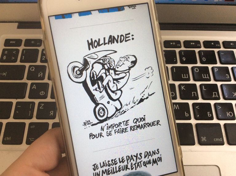 Карикатура в журнале Charlie Hebdo Карикатура в журнале Charlie Hebdo