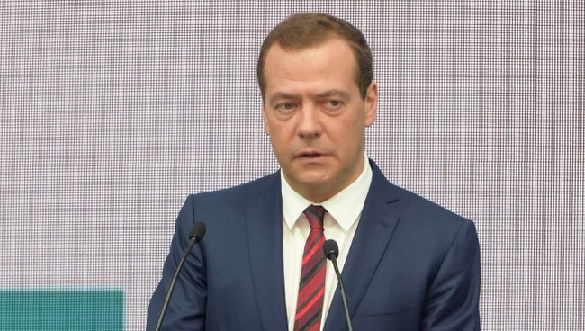 Председатель правительства РФ Дмитрий Медведев на VII Петербургском международном юридическом форуме. 17 мая 2017 Председатель правительства РФ Дмитрий Медведев на VII Петербургском международном юридическом форуме. 17 мая 2017