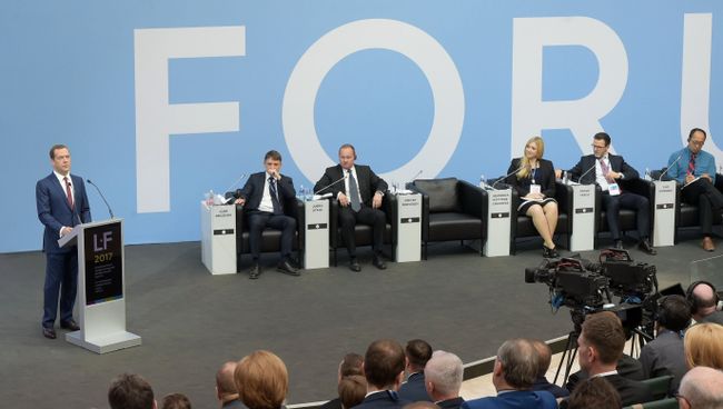Председатель правительства РФ Дмитрий Медведев на VII Петербургском международном юридическом форуме. 17 мая 2017