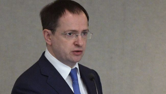 Министр культуры РФ Владимир Мединский на пленарном заседании Государственной Думы РФ. 17 мая 2017 Министр культуры РФ Владимир Мединский на пленарном заседании Государственной Думы РФ. 17 мая 2017