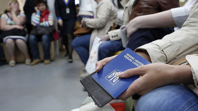 Центр выдачи загранпаспортов Киеве. Архивное фото Центр выдачи загранпаспортов Киеве. Архивное фото