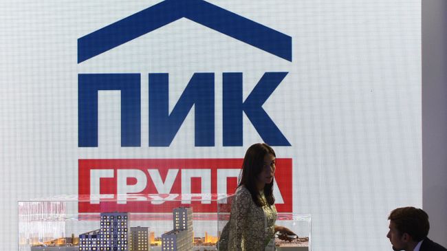 Стенд группы компаний ПИК на Московском урбанистическом форуме