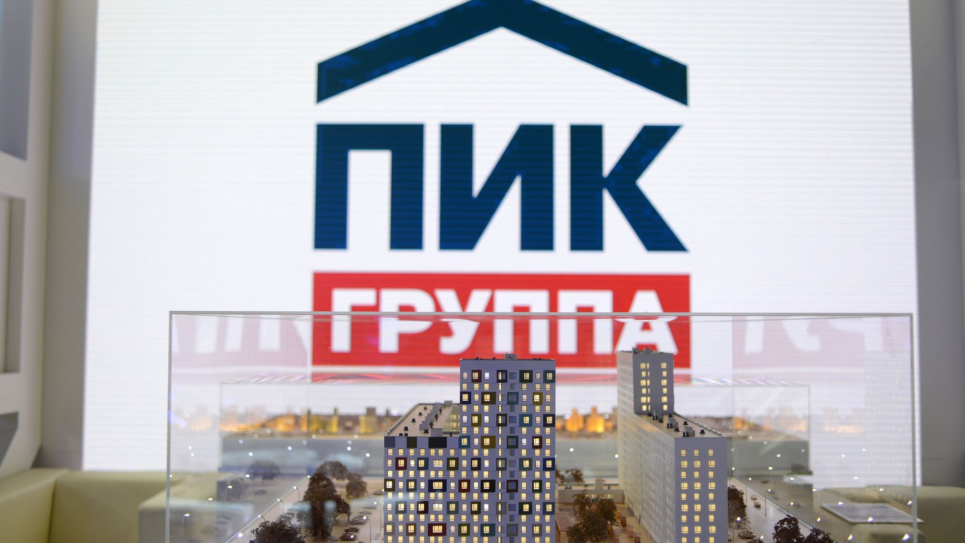 Стенд группы компаний ПИК на Московском урбанистическом форуме - РИА Новости, 1920, 08.07.2026