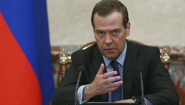 Председатель правительства РФ Дмитрий Медведев. Архивное фото Председатель правительства РФ Дмитрий Медведев. Архивное фото