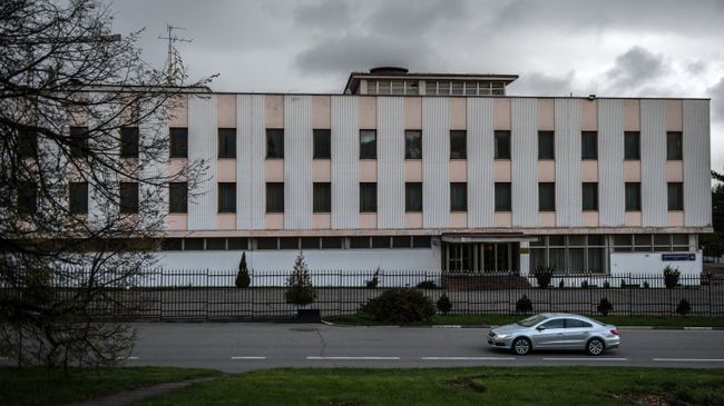 Посольство Республики Сербия в РФ в Москве