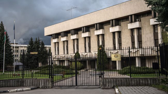 Посольство Болгарии в России в Москве Посольство Болгарии в России в Москве