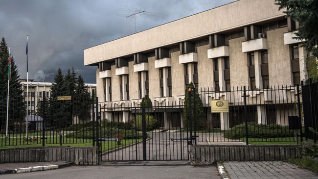 Посольство Болгарии в России в Москве Посольство Болгарии в России в Москве