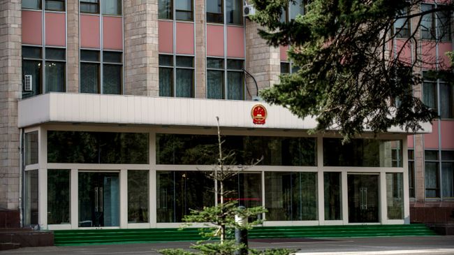 Посольство Китая в РФ