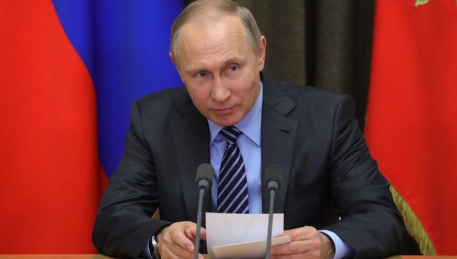 Президент РФ Владимир Путин. Архивное фото Президент РФ Владимир Путин. Архивное фото