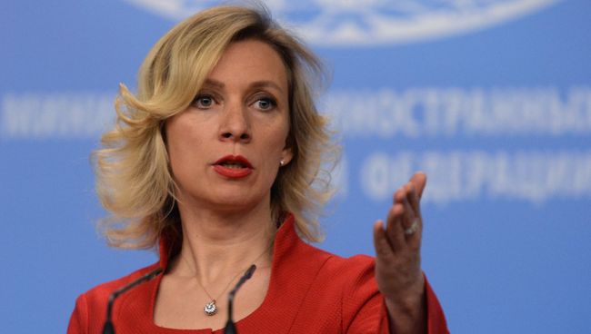 Официальный представитель министерства иностранных дел России Мария Захарова. Архивное фото Официальный представитель министерства иностранных дел России Мария Захарова. Архивное фото